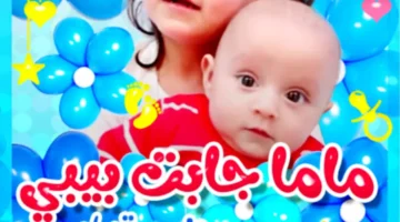 تردد قناة طيور الجنة 2025 وأحدث أغانيها المحببة للأطفال